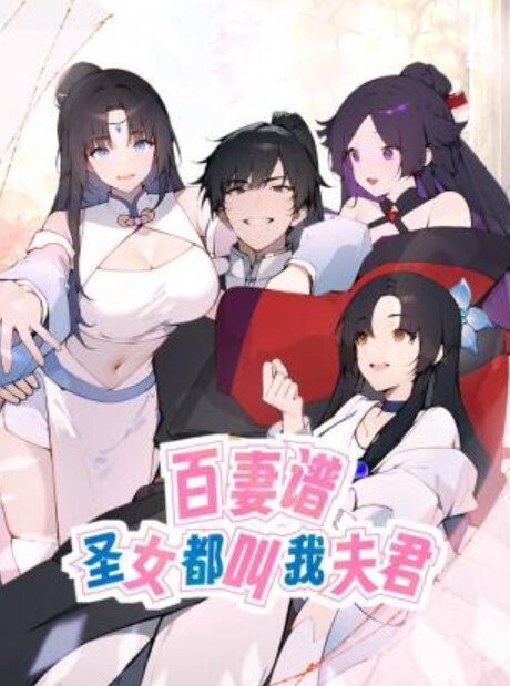九总全国探花翻车后两个外围二选一昨晚的形势9总还是很冷静只选了一个甜美型骚妹子 - A8视频