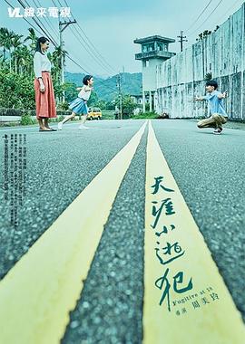 性视频福利 - A8视频