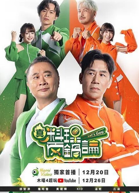 续王女女骑士W下流露出第2话 - A8视频