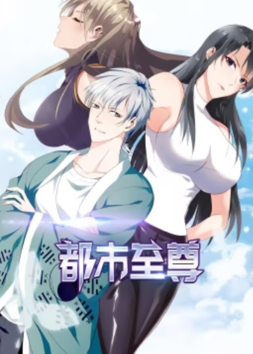 深夜的迷途辣妹 - A8视频