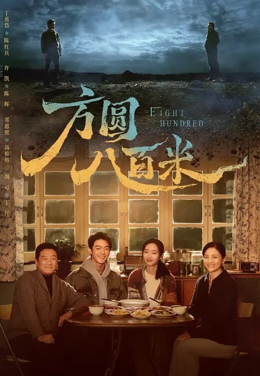 瘦猴先生探花清秀良家嫩妹一炮不过瘾如此佳人岂能错过转战沙发近景欣赏做爱细节 - A8视频