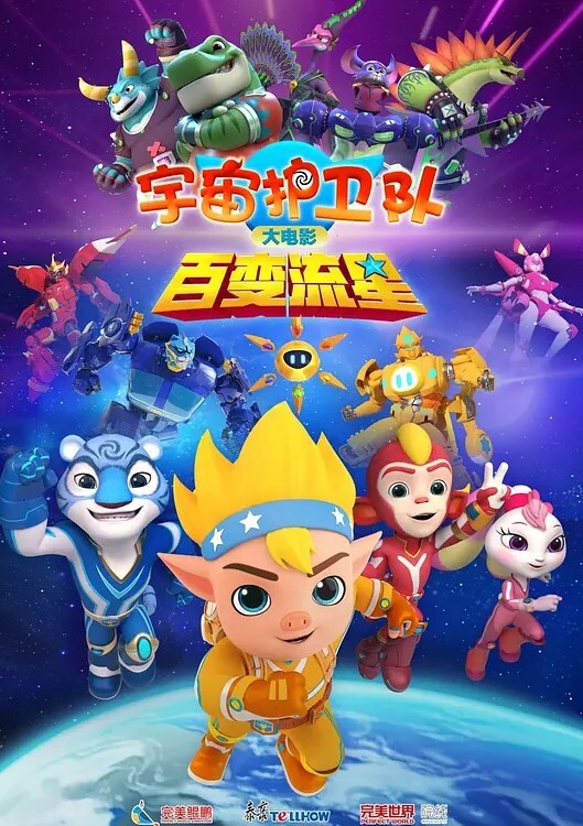 高端外围深夜第三场红唇花臂妹子啪啪舔奶口交一字马张开双腿按着大力猛操 - A8视频