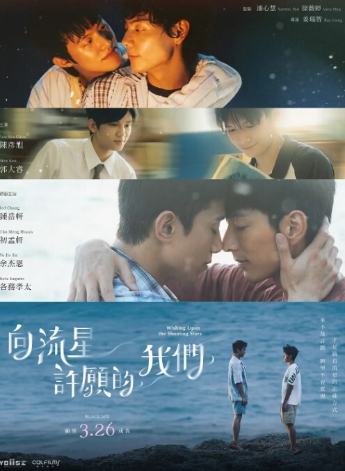 假日在家看戏变成干炮的! - A8视频