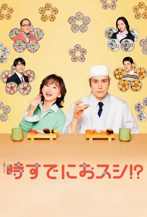 妖精学生和她的老师第2话 - A8视频