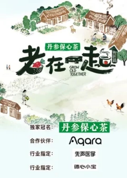 爆乳声乐老师反差尤物艾妮各种场合玩弄尤物 - A8视频