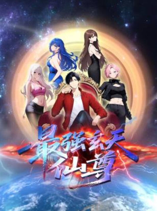 隐性傲娇3 - A8视频