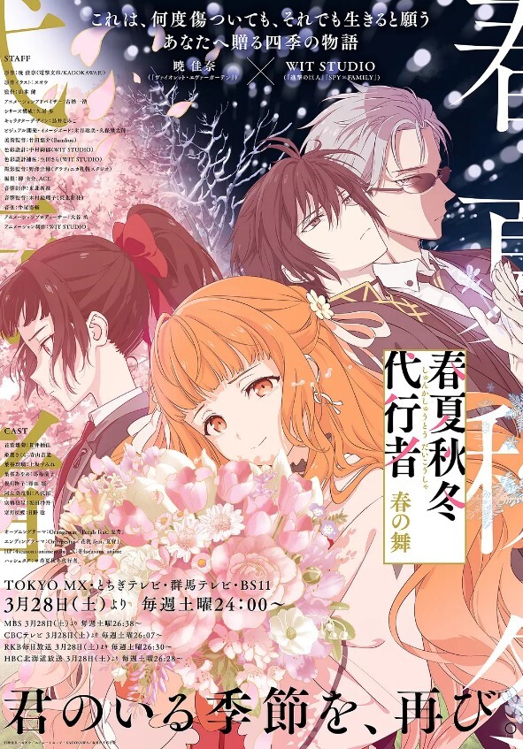 黄瓜招待所，会玩魔术的翻译后台调情 - A8视频