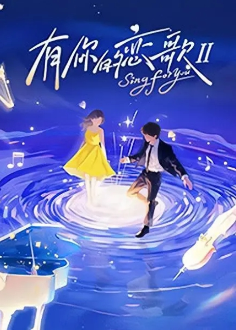 情侣自拍小女友_啊啊_好深_受不了了_给我给我_大白天被男友一顿猛操_不停抽搐_怒吼一声内射 - A8视频