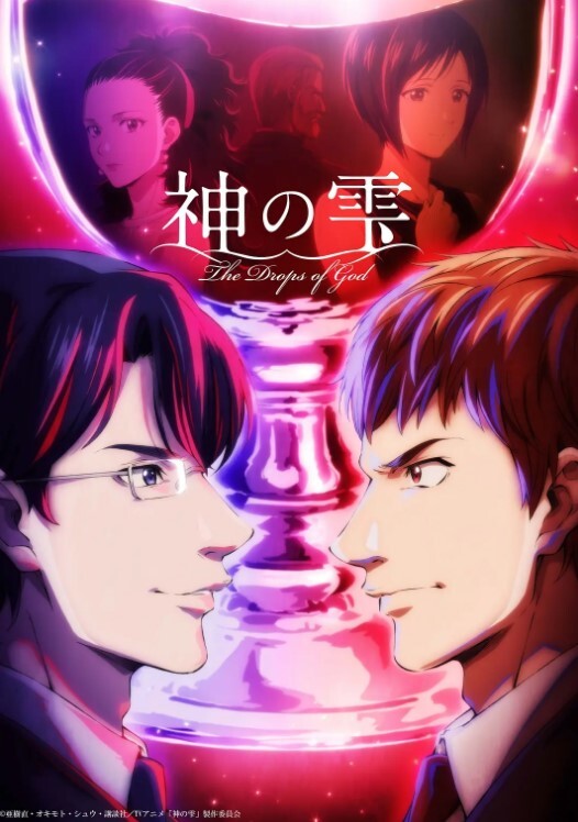 宇崎花前辈 - A8视频