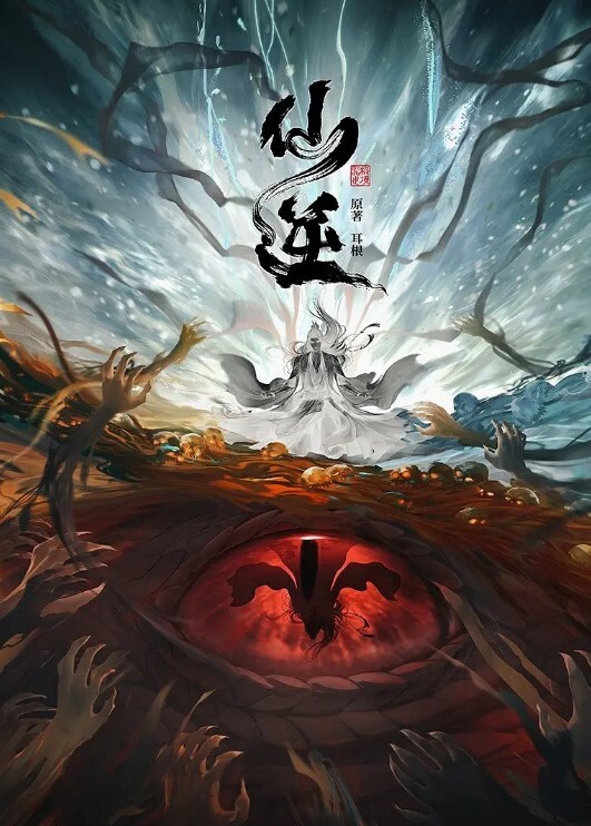 糖心vlog nana黑丝高跟束缚捆绑挑逗， 绑上双手双腿插入， 最后精子内射满整个嫩穴 - A8视频