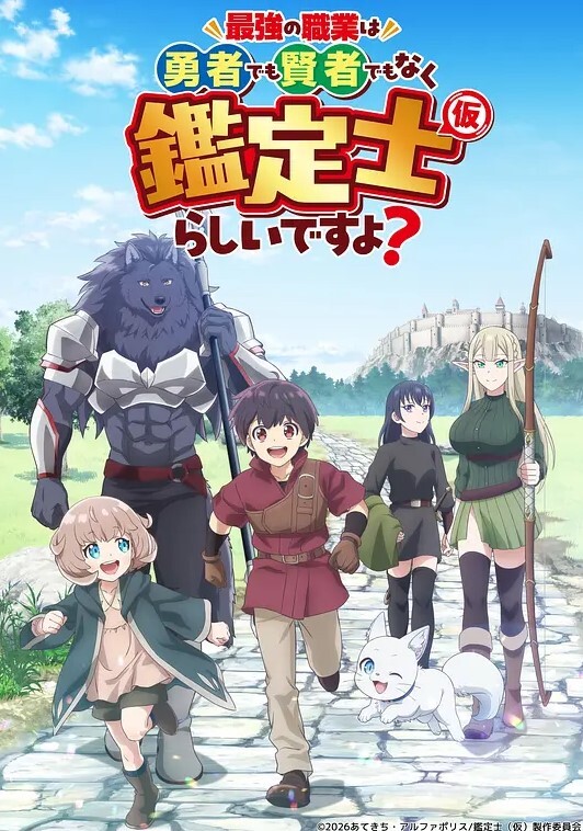 第3部分OchacoUrarakaUravityMyHeroAcademiaHENTAIPlumbergBigAss动漫卡通34未经审查.mp4 - A8视频