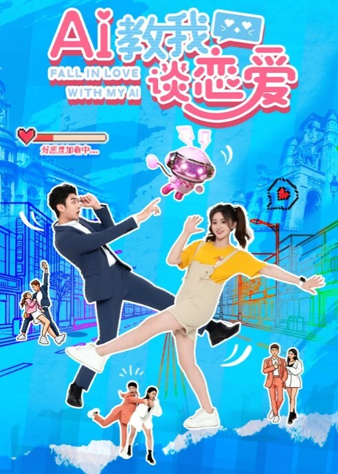 粉嫩美鲍性感学妹想学怎么做爱让我操她 - A8视频