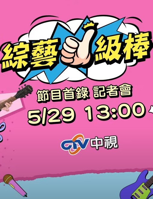 居家隔离14天，每天都做爱 - A8视频