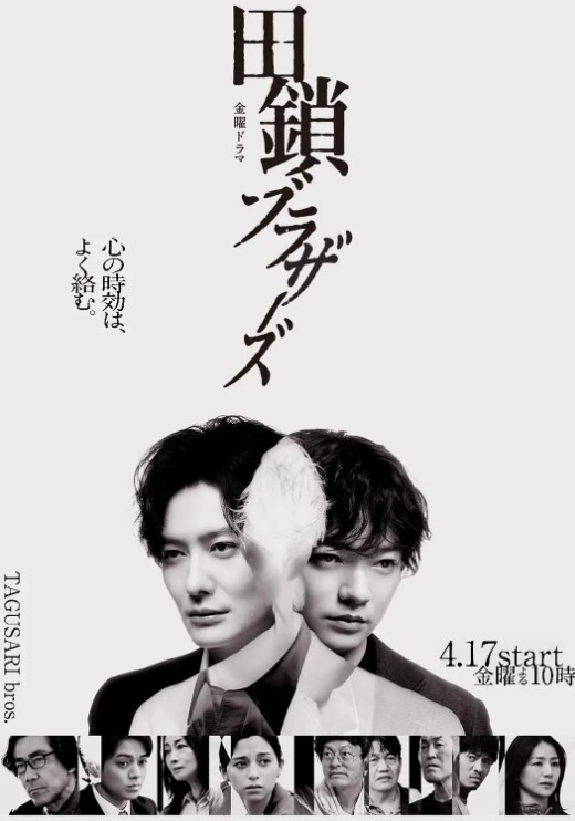 StormyDanielsXTrump-卡通无尽角色扮演摩洛伊斯兰解放阵线 - A8视频