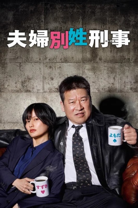 许木学长蜜穴御姐为爱献身还债 - A8视频