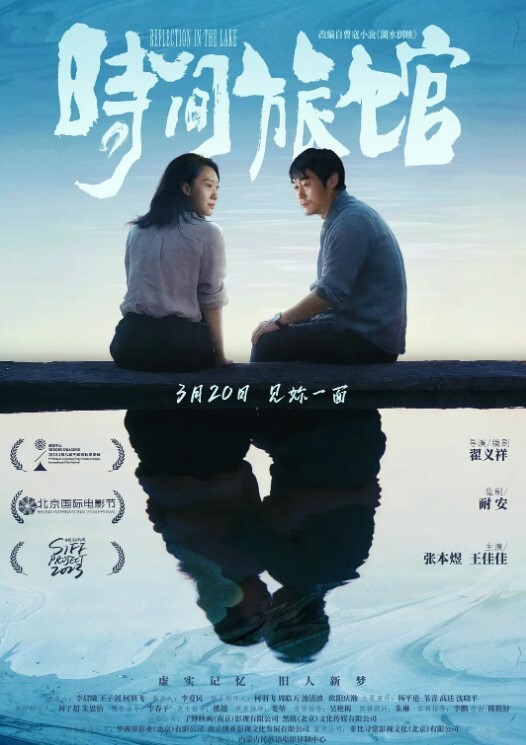 魏先生剧情放课后JK裙女神被责罚深喉调教啪啪代入感极强 - A8视频