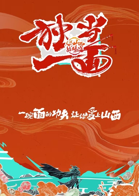 玥诗白嫩巨乳后妈的性教导 - A8视频