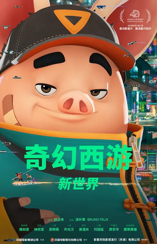 AI-古力娜扎-VR真正的身临其境衣带渐宽终不悔为伊消得人憔悴 - A8视频