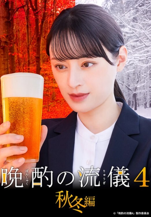 糖糖炒栗子超可爱道具自慰 - A8视频
