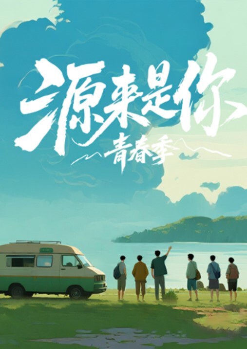兄妹乱伦周末表妹陈爸妈不在家骚穴饥渴难耐给表哥口交欲拒还迎最后骚逼的说不要拔出来想一直肏 - A8视频