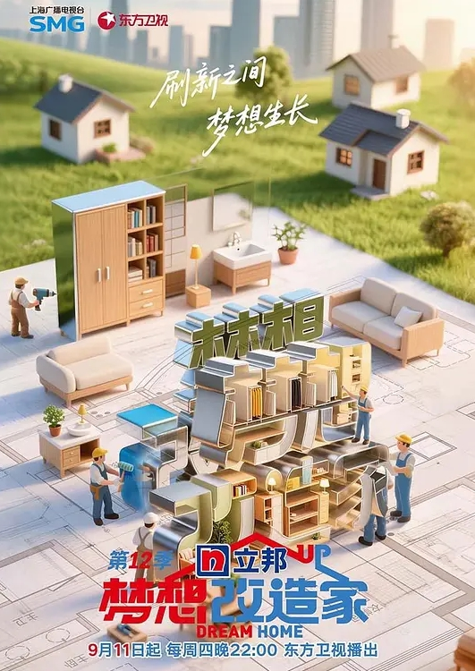 洛阳师范学院大四学姐【王钦辉】在学校里面故作矜持，被男友调教成了一只淫荡母狗完全体，每次开房都会装作是男友胯下的一直母狗奴隶，多少都有一点M属性，超喜欢被调教的感觉。 - A8视频