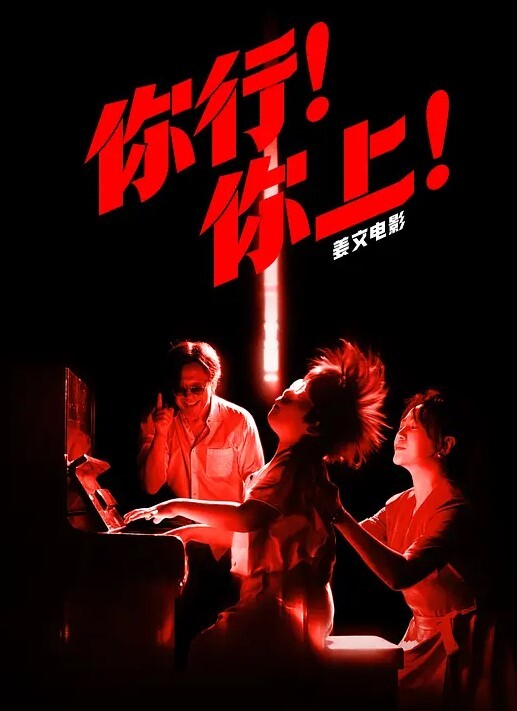 抖音百万粉丝女网红李嘉欣几十页PPT怒喷老公不耻行为婚内出轨约炮还网暴女主 - A8视频