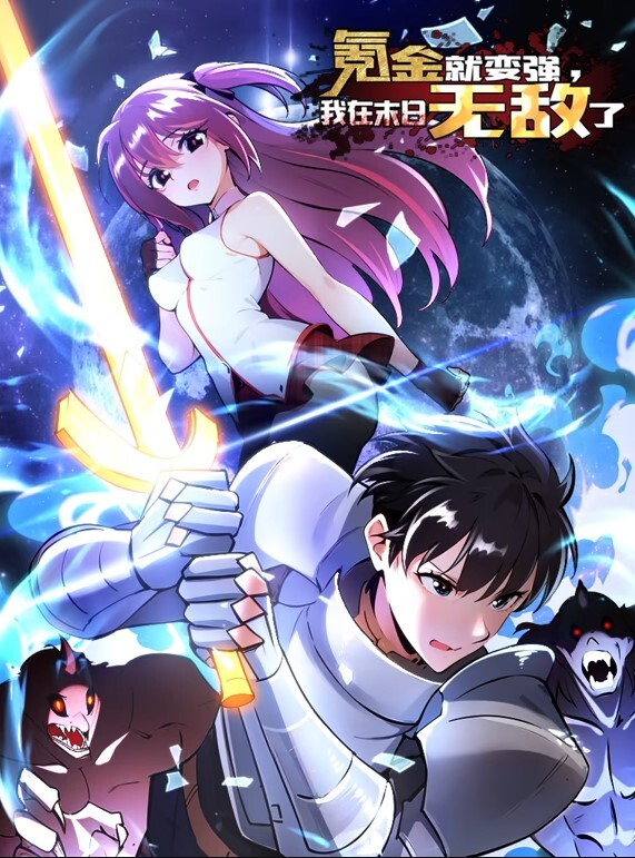 大神南橘子约炮身材火爆的桃園D奶小美女干粉嫩的小鲍鱼 - A8视频