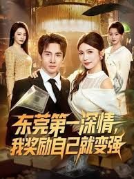 姐弟乱伦趁老妈出去打牌后在厕所疯狂后入姐姐 - A8视频