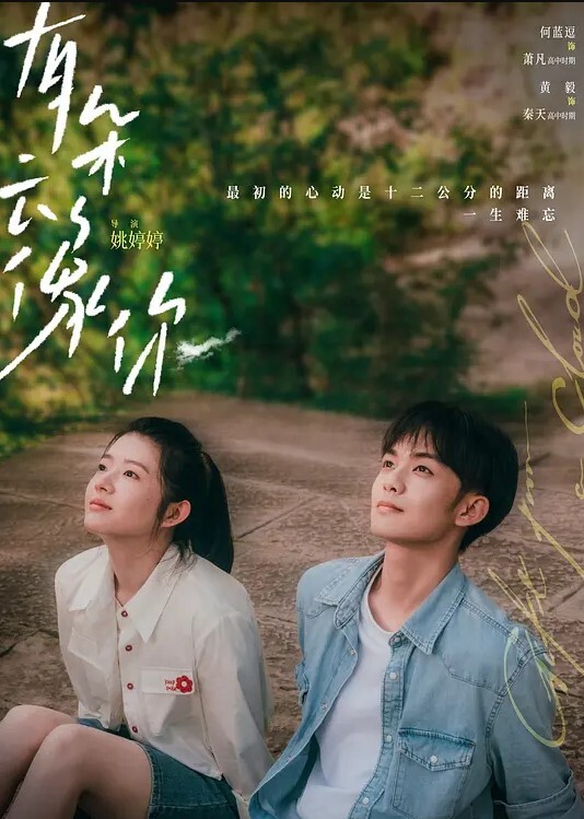 厕拍极品熟女尿尿 - A8视频