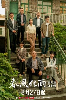 气质学院派御姐，酒店援交变态的胖土豪被捆绑喷水调教 - A8视频