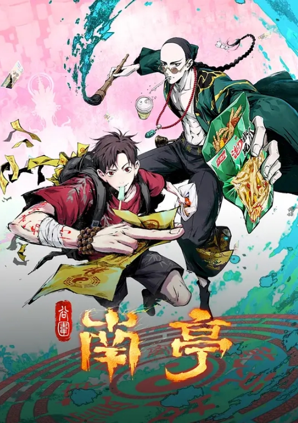 【精品泄密】骚货母狗人妻周末约炮情人！ - A8视频