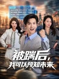 【重金收录】猥琐男拼单凑钱约网红嫩模！人前是大家的女神，人后是渴望被轮奸的小母狗！全程露脸 - A8视频
