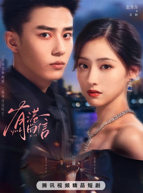 黑客破解居家监控偷拍爸爸教儿子怎么操妈妈 - A8视频