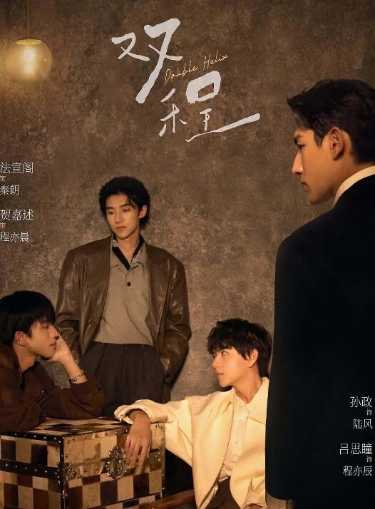 度过了愉快的时光. - A8视频