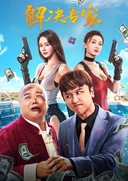 我还以为是D罩她说是E罩专门漏出一半勾引人隔着一条街都被她吸引 - A8视频