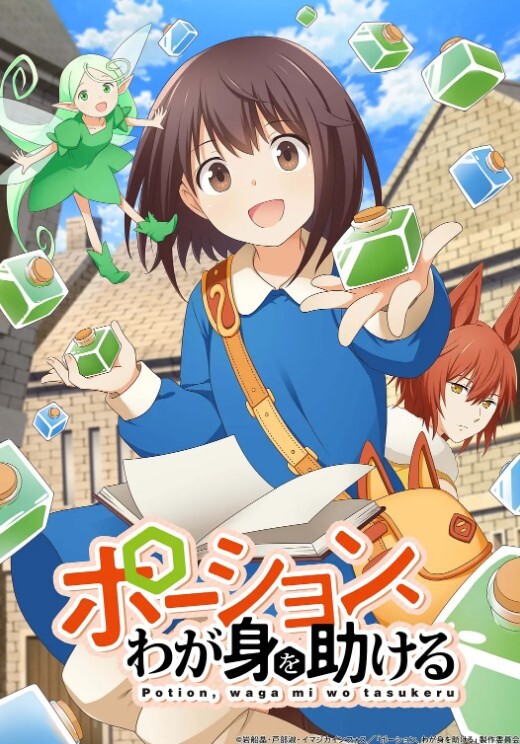 美女柔软白嫩大奶 - A8视频