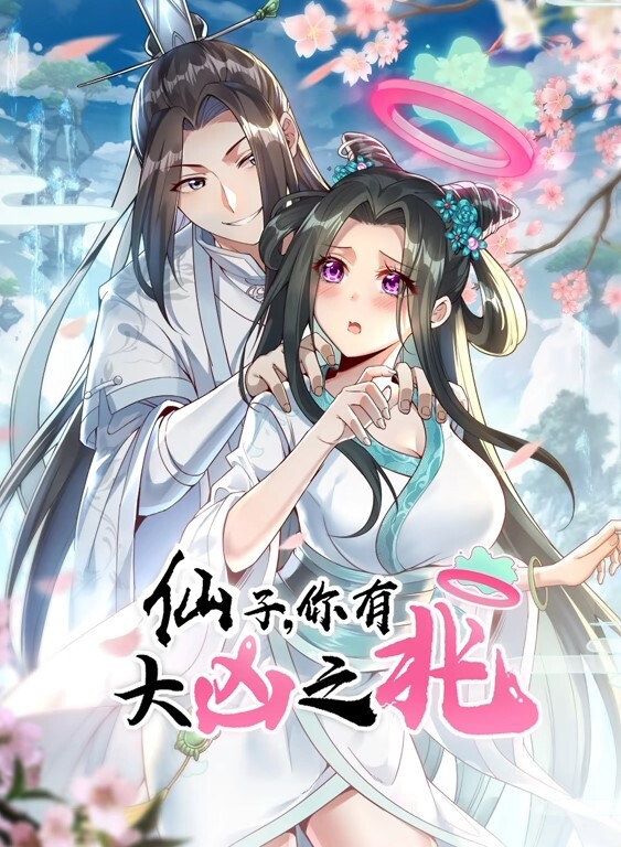 NeKoLoStudio水手服情色短视频合集隐形男女同玩等 - A8视频