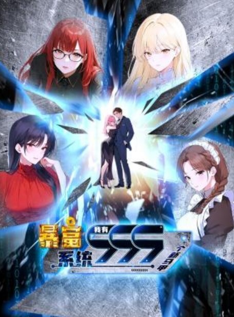 莉尔木咲2 - A8视频