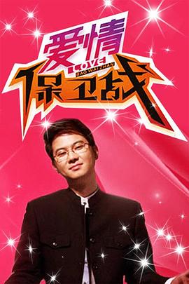 午夜剧场伦理剧场 - A8视频