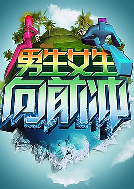 大香蕉视频在线75 - A8视频