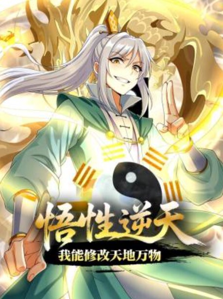 调教大神七爷福利完结各种花样玩肏多位学生嫩母狗嗲声嗲气被玩弄 - A8视频