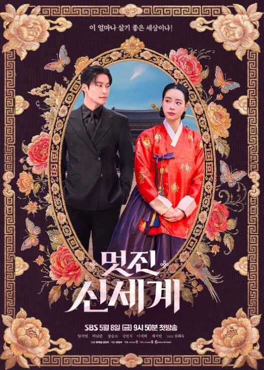 继妹乞求在我的鸡巴上练习-MackenzieMace-HotCrazyMess！S3E11系列【HotCrazyMess】 - A8视频