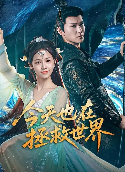 酒店偷拍性欲很强的牛仔短裤富姐和眼镜男假期开房连续不停草逼呻吟很给力 - A8视频