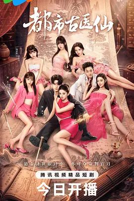 后入高中学生少女，用精子填满她的小穴，嫩不嫩大家说的算 - A8视频