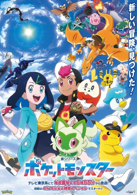 紫音穷途的魔法少女2 - A8视频