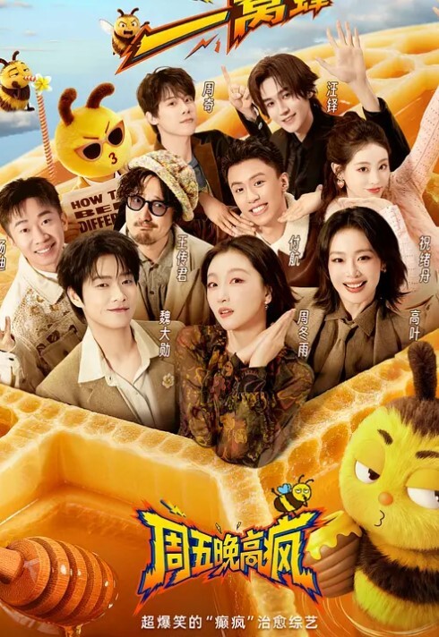 20207147992用户上传偷拍少妇们洗澡 - A8视频