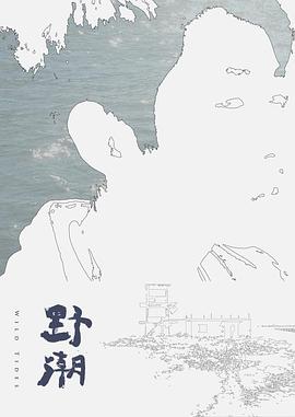 XK8078  我的老婆是大佬2-舒涵 - A8视频