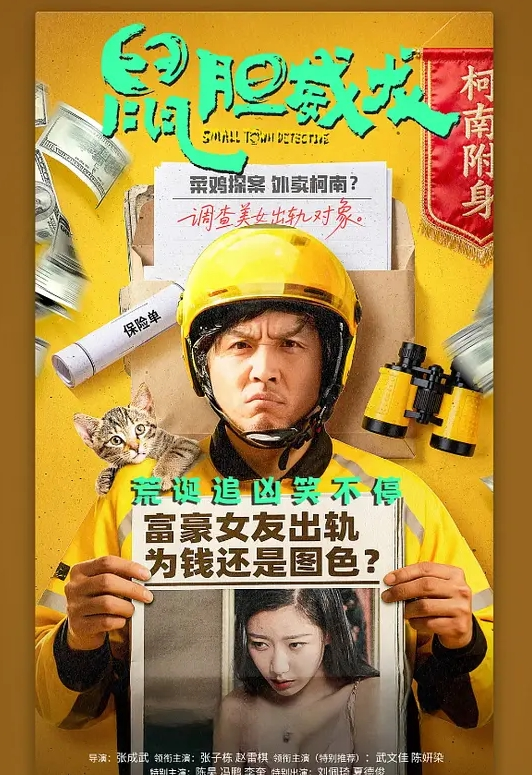 小可爱身材又白又嫩小粉奶直流口水蝴蝶逼很愤怒_ - A8视频