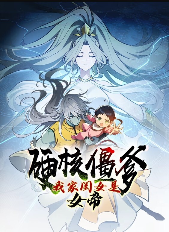 无尽MMD-Aqua和外星人外星人粉红先生 - A8视频