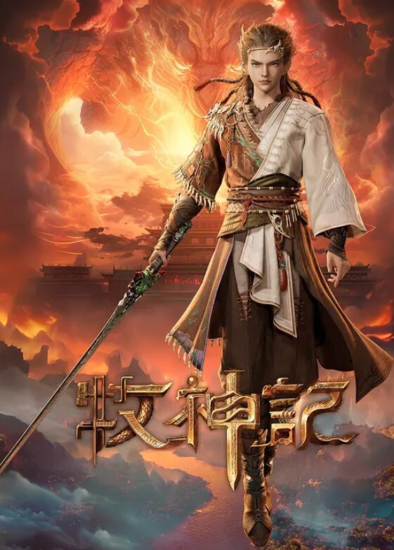 寂寞小嫂子 嫩逼出水 - A8视频